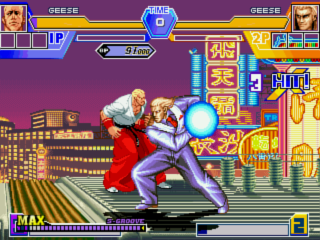 Geese Howard By Fred