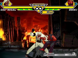 God Rugal By The Lord of Flies