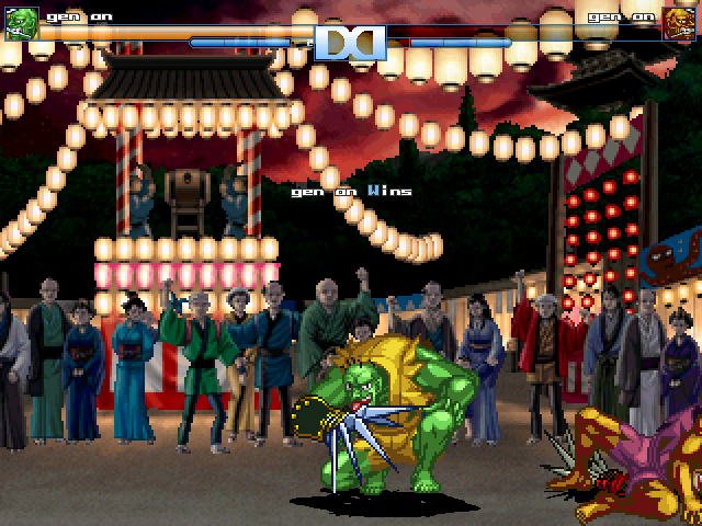shadow mugen archive