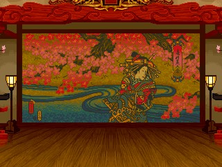 Kabuki Stage By Roque