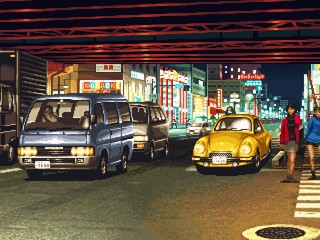 Japanese Street By NeoGouki